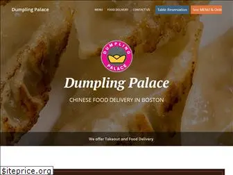 dumpling-palace.com