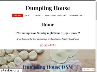 dumplinghousedsm.com