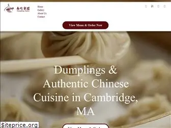 dumplinghousema.com
