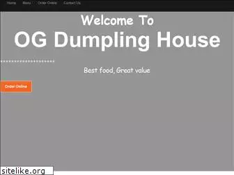 dumplinghouserochester.com