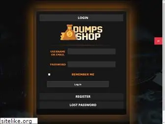 dumps-shop.cc