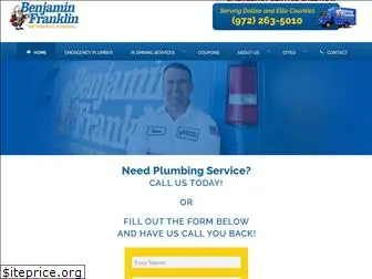 duncanvilleplumber.com