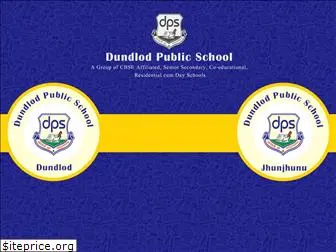 dundlodpublicschool.com