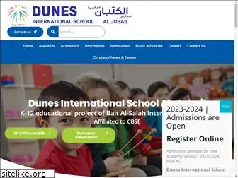 dunesschooljubail.com