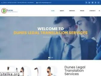 dunestranslation.com