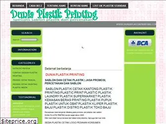 duniaplastikprinting.com