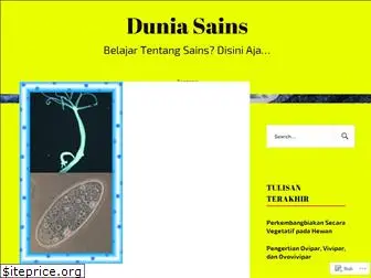 duniasains123.wordpress.com