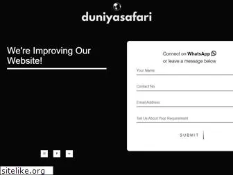 duniyasafari.com