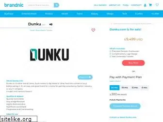 dunku.com