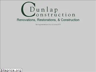 dunlapconstructionnc.com