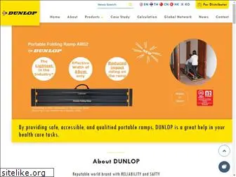 dunlop-care.com