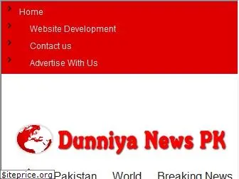 dunniyanews.com