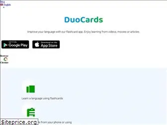 duocards.com