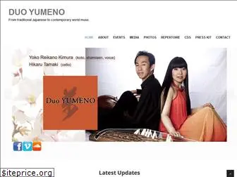 duoyumeno.com