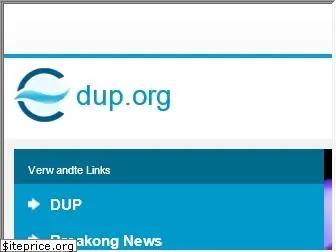 dup.org