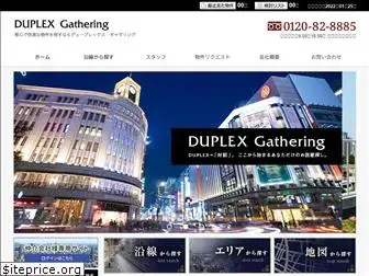 duplex-g.jp