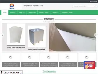 duplexpaperboard.com