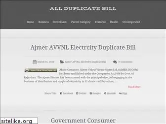 duplicatebillcopy.blogspot.com