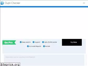 duplichecker.com