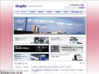 duplo-f.co.jp