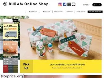 duram-shop.jp