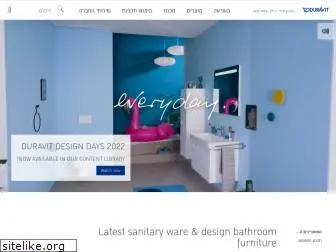 duravit.co.il