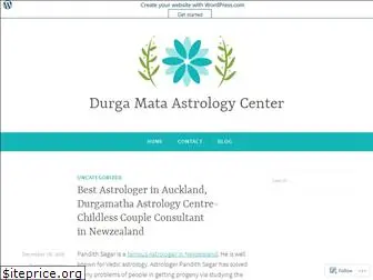 durgamataastro.wordpress.com