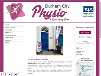 durhamcityphysio.co.uk