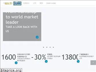 durr-china.com