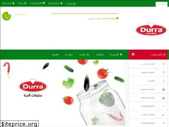 durramarkets.com