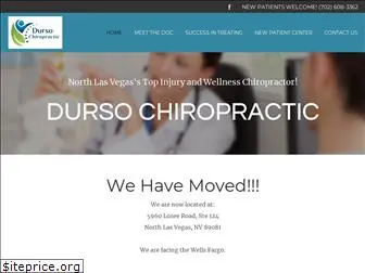 dursochiropractic.com