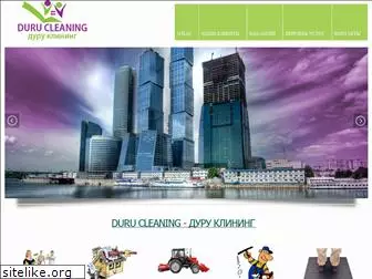 durucleaning.ru