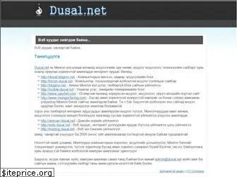 dusal.net