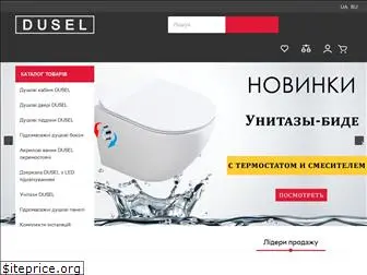dusel-shop.com.ua