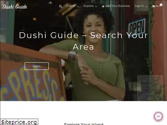 dushiguide.com