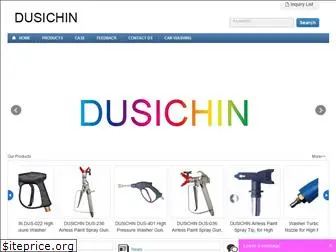 dusichin.net