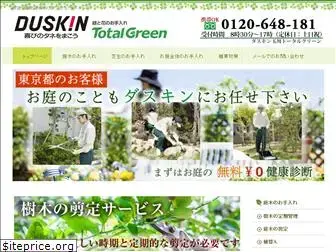 duskin-tokyo-tg.com