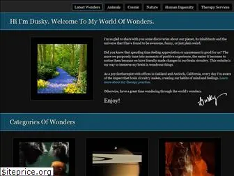 duskyswondersite.com