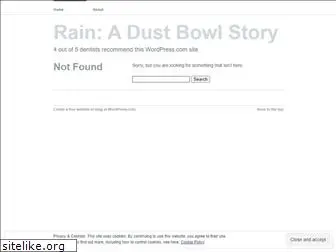 dustbowlpoetry.wordpress.com