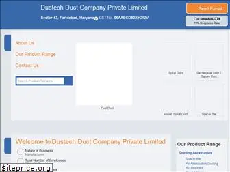 dustechduct.com