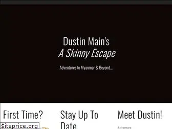 dustinmain.com