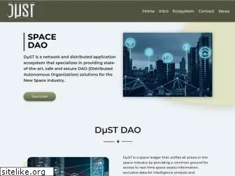 dustnet.co