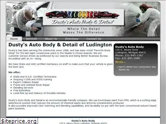 dustysautobody.com