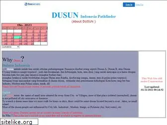 dusun.com