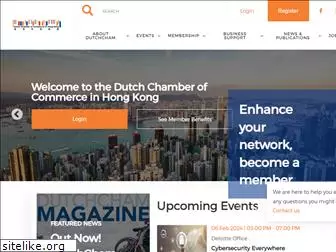 dutchchamber.hk