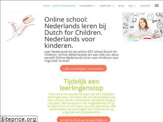 dutchforchildren.nl