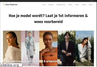 dutchmodelinfo.nl