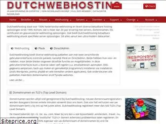 dutchwebhosting.nl