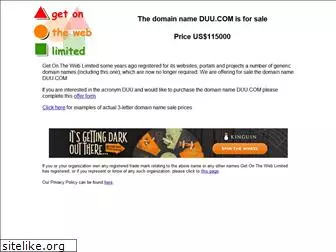 duu.com