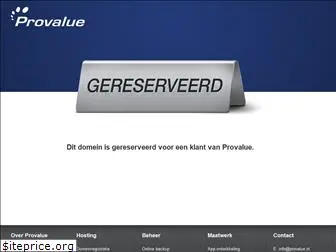duurzaamontwikkelenrotterdam.nl